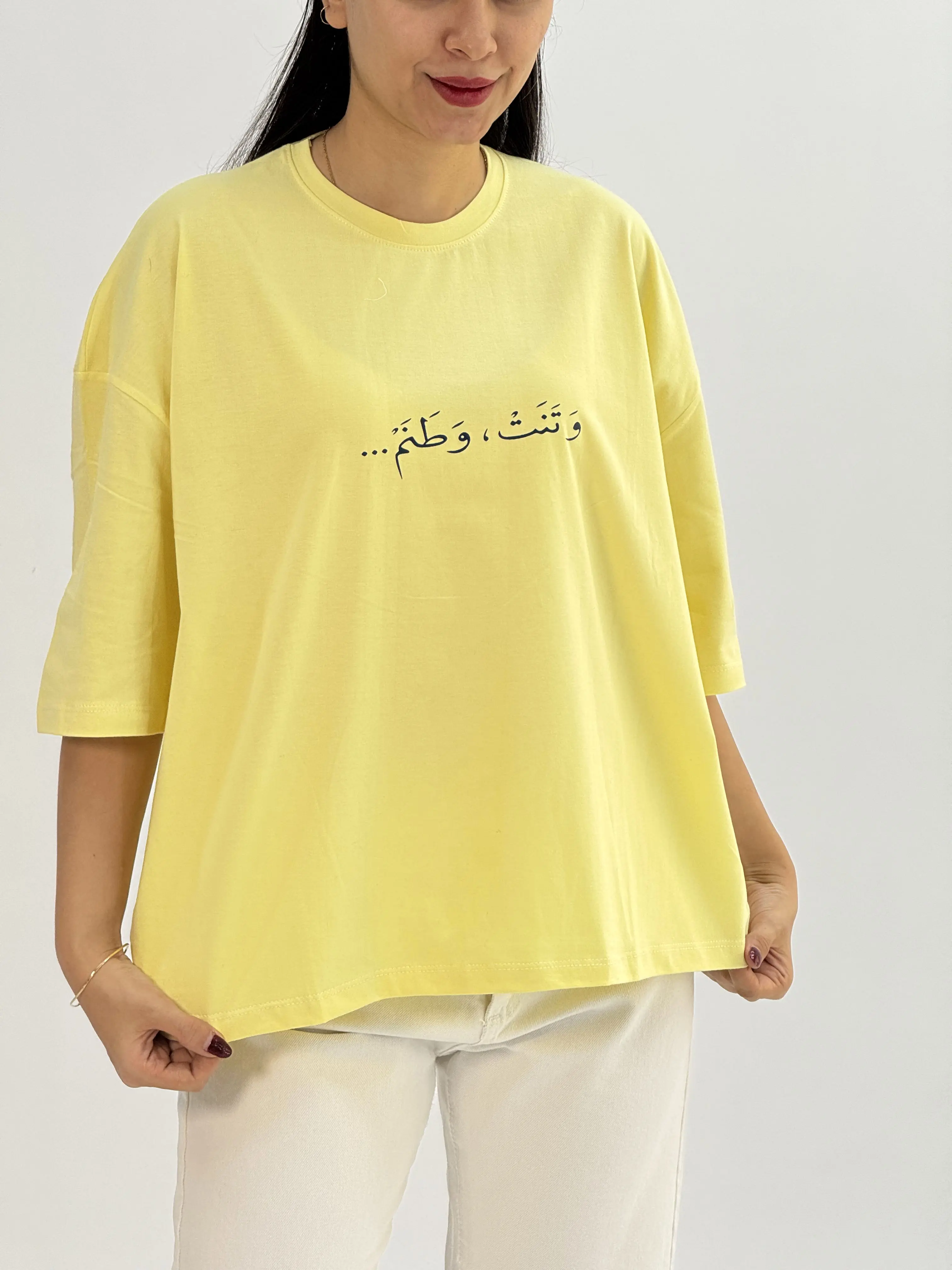 تیشرت باکسی وطنم// آراسز